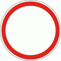 Дорожный знак 3.1 Движение запрещено 600 мм